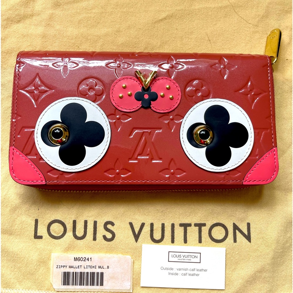 Limited edition Louis Vuitton long wallet